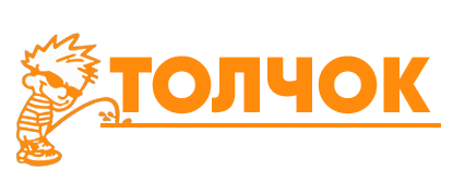 Ваш магазин